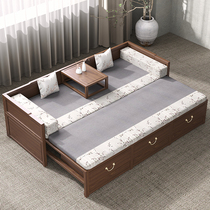 Rohan Bed Solid Wood Chinese Gumji Tea Building Classical Furniture Zen Bed Sofa Bed Two-Use Small Household