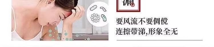 草廷神醫鼻炎膏,鼻炎专用特效药过敏性鼻炎去根特效断根非喷雾鼻窦炎流鼻涕通气膏 草廷神醫鼻炎膏