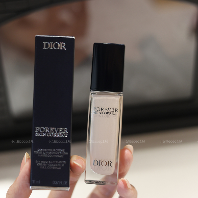 Dior's New Version of Locking Makeup Gel Long-Lasting Concealer 00 0N 0.5N 1N Brightens Dark Circles and Acne Marks