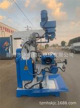 Milling machine ordinary drilling and milling machine multifunctional milling machine milling machine drilling shaft milling automatic feed drilling machine