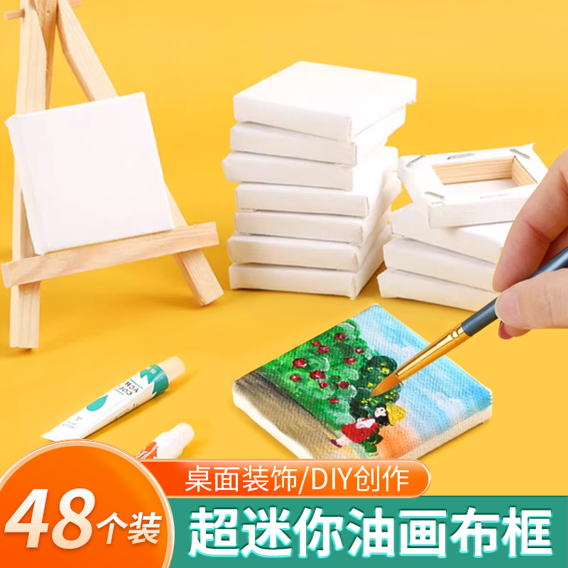 Yiduo 5X5Cm Mini Small Painting Frame Linen Pure Cotton Oil Painting Frame with Canvas Acrylic Paint Oil Painting Canvas Frame Handmade DIY Painting Children's Graffiti Drawing Small Painting Board Easel Set Practice Tools