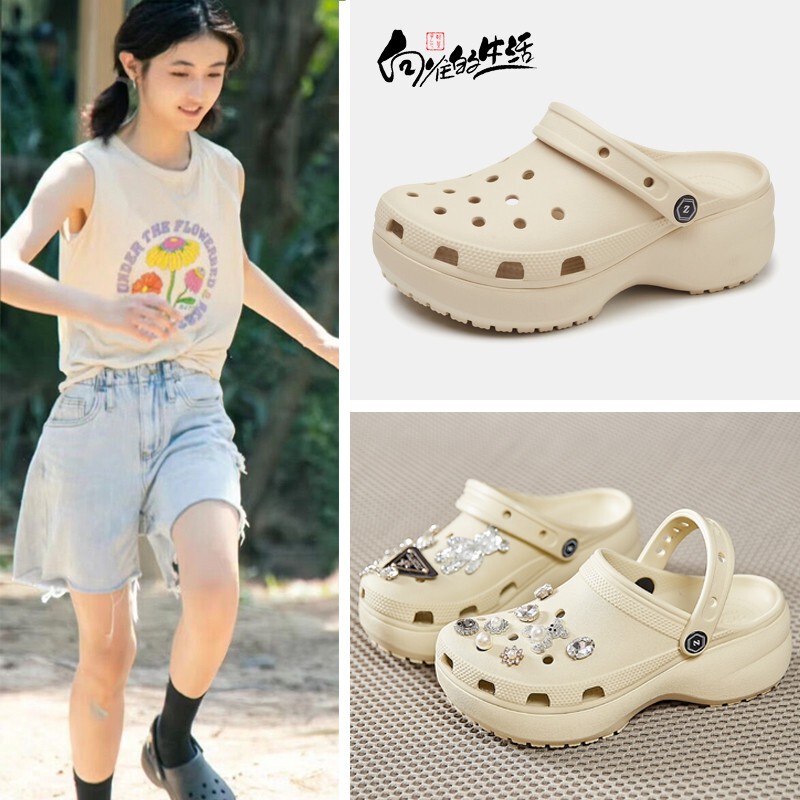 2026 New Cloud Hole Shoes for Women with Arch Support, Suitable for Summer Outdoor Wear, Non-Slip, Odor-Resistant, Thick-Soled, Super Popular Sandals and Slippers