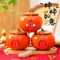 Joe Relocation Happy Decorated With Persimmon Persimmon Persimmon Persimmon Parlour Room New Residence Arrangement Moving Into Residence Gift Items