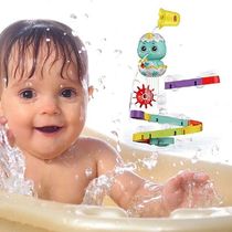 Dinosaur Wind Up Water Slide Bath Toy DIY Toddler Bath Toys