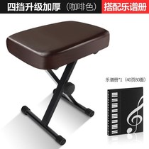Guzheng special stool piano stool practice sitting stool adjustable cello guitar childrens Chinese classical chair