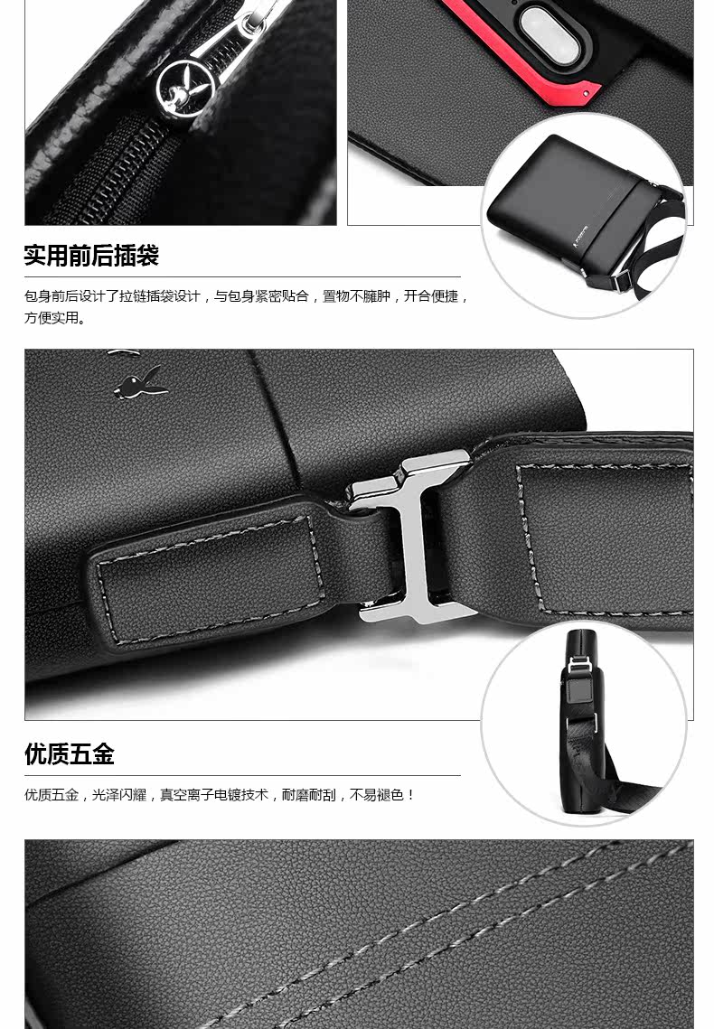 Sac pour homme - Ref 51284 Image 20