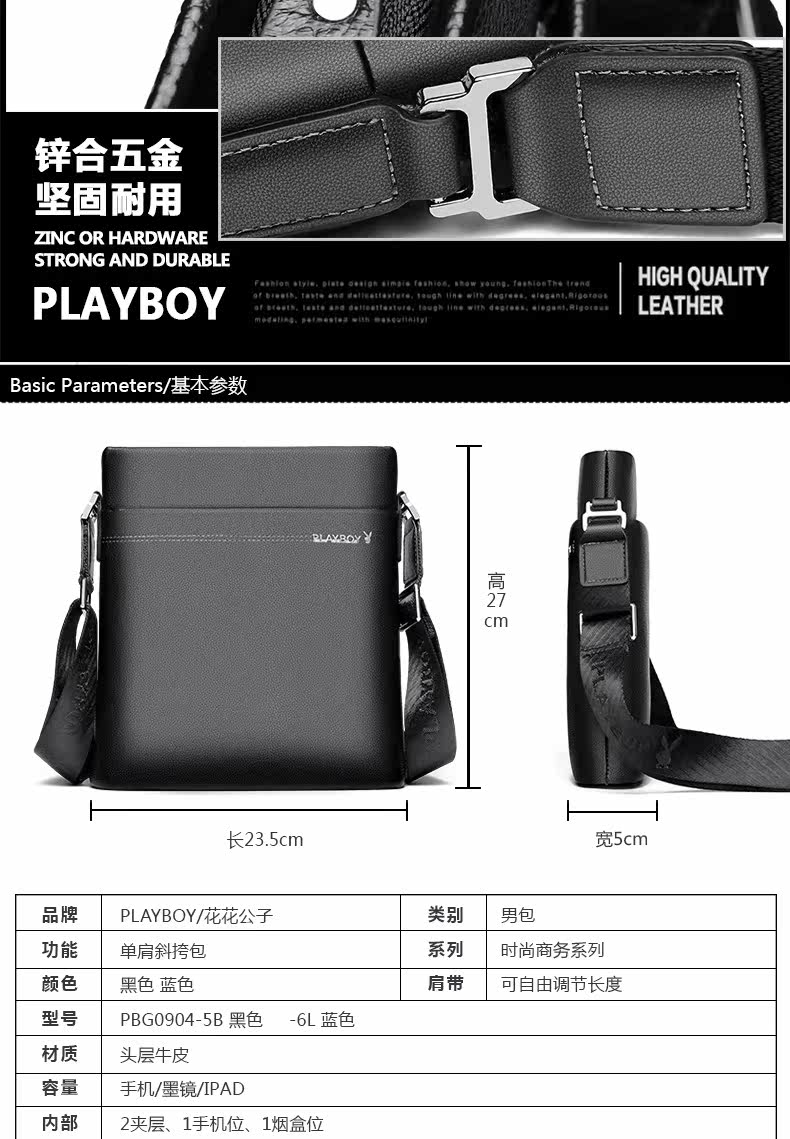 Sac pour homme - Ref 51284 Image 9