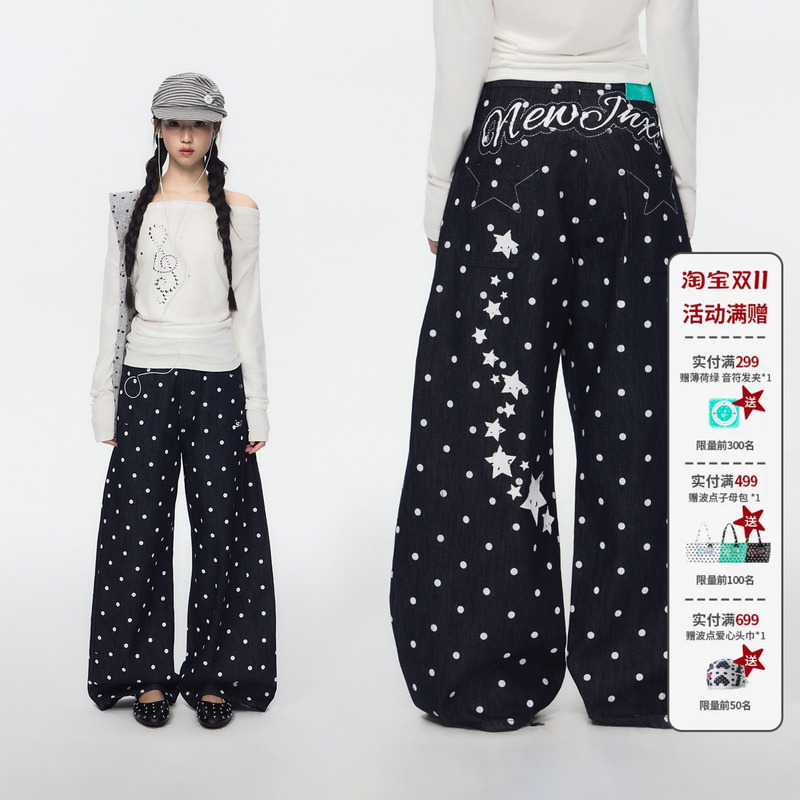 Mr. Jiangnan Newjnxs "Ss Series" Starfall Embroidered Women's Pants with Adjustable Hem Scimitar Jeans
