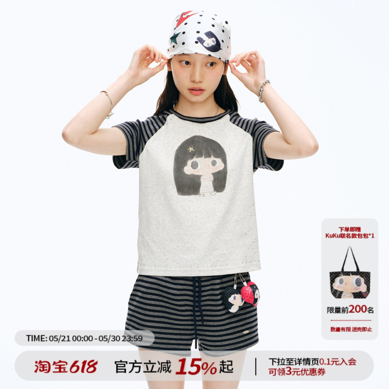 【Mr. Jiangnan & Kuku Collaboration】Striped Patchwork Hollow-Out Knit Silver-Embossed Short-Sleeve Slim-Fit Cropped T-Shirt for Women 【Mr. Jiangnan & Kuku Collaboration】Striped Patchwork Hollow-Out Knit Silver-Embossed Short-Sleeve Slim-Fit Cropped T-Shirt for Women