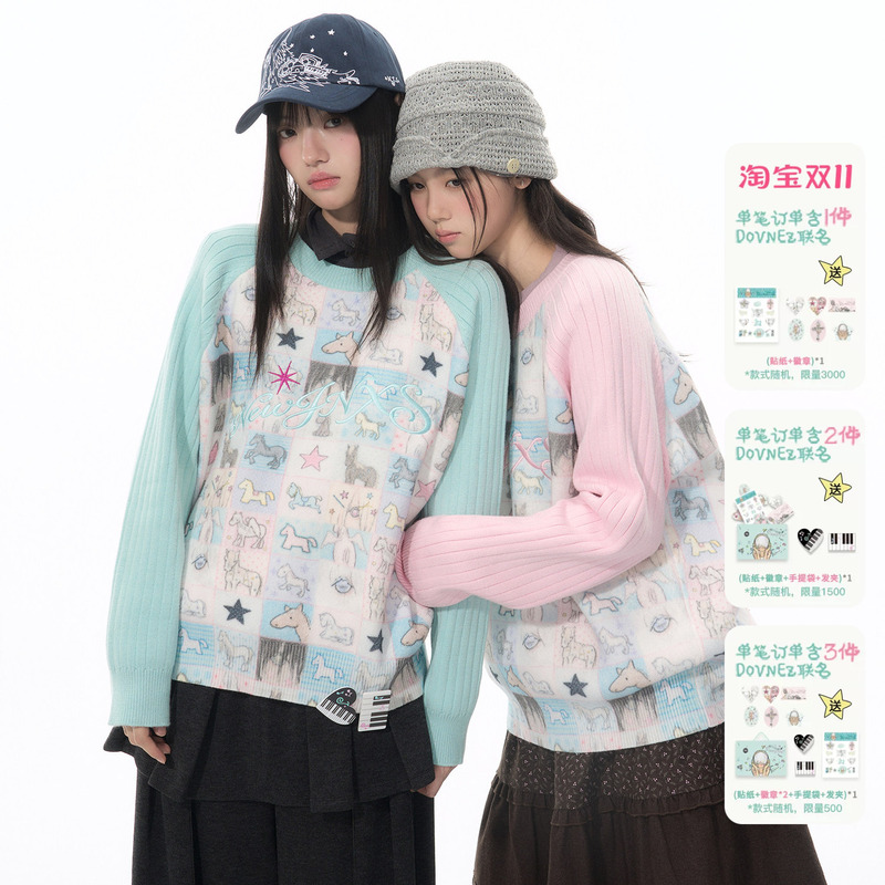 【Mr. Jiangnan & Dovnez Collaboration】Newjnxs High Elastic Core-Spun Yarn Direct Print Stretchy Loose Sweater