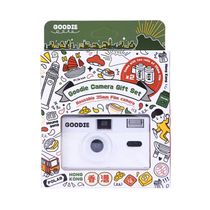 Goodie Hong Kong film camera film camera reusable set