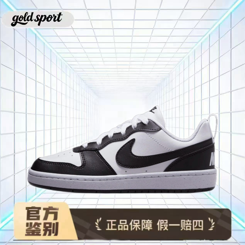 Nike Court Sneakers Black Casual Shoes Special Price Clearance Sale Dv5456-131 Guangdong Lz Warehouse