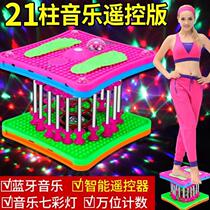 Su Jian (multi-function) dance machine waist twisting machine music abdominal control home fitness equipment womens waist twisting disc twisting