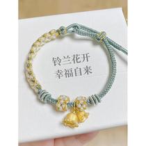 Suzulan Florist Bracelet Womens Money Transfer Beads of the Year Red Rope To Send Girlfriends Mom Holiday Birthday Surprise Gift