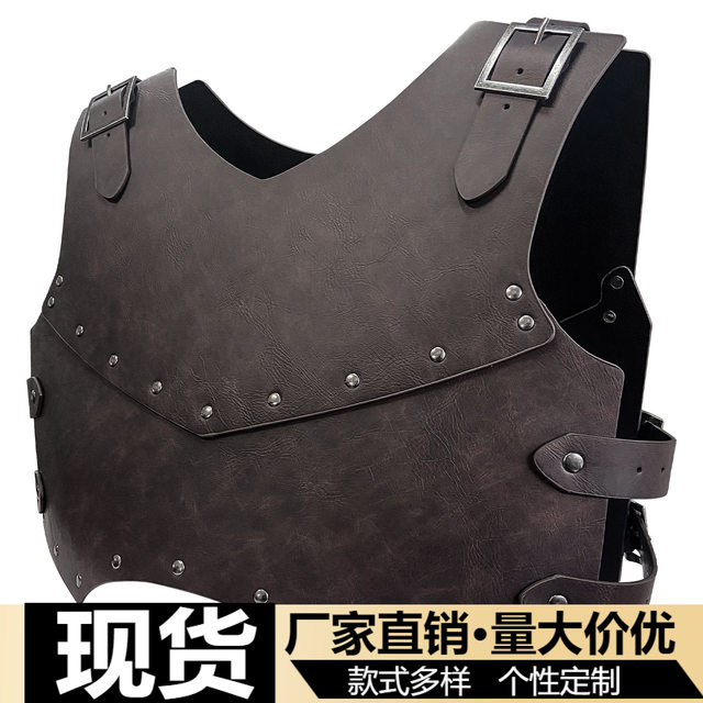 Medieval Double-Layer Half-Chest Armor, Nordic Viking Style Retro Cosplay Stage Performance Prop