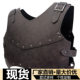 Medieval Double-Layer Half-Chest Armor, Nordic Viking Style Retro Cosplay Stage Performance Prop