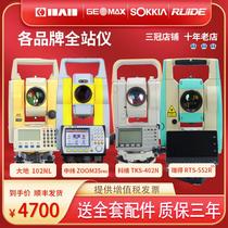 Total stations of various brands Leica Red Tianyu mid-latitude Sanding Suzhou Yiguang Bofei English total station high precision