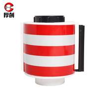 Houchuang magnetic safety warning tape traffic power isolation tape warning line (5 meters * 5cm wide)