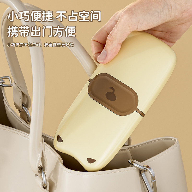 Convenient Small Scraper Cleaning Tool, Creative Multifunctional Cute Kitchen Stain Remover and Glue Remover, Kitchen Cleaning Gadget