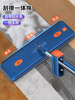 2025 New Model Hands-Free Flat Mop, One-Sweep Clean, Highly Absorbent, Household Lazy Mop, Floor Cleaning Magic Tool