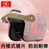 Xianjun Motorcycle Helmet for Women, 3C Certified Half Helmet for Men, Suitable for All Seasons, Winter Warm Electric Scooter Safety Helmet