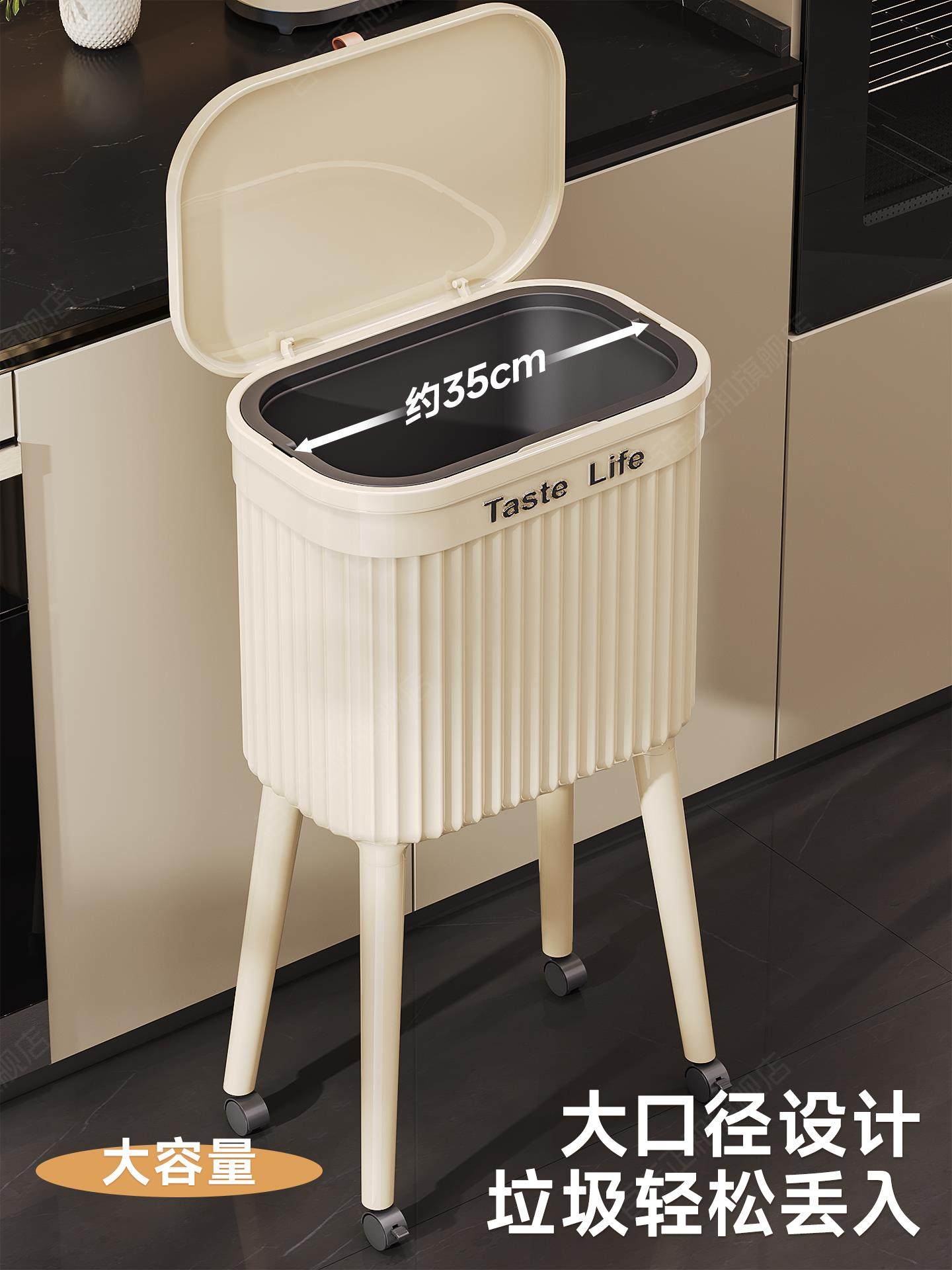 Kitchen Trash Can for Home Use, 2025 New Model, Large Size, High Capacity, Stylish Design, with Lid, Tall Model, No Need to Bend Over, Movable