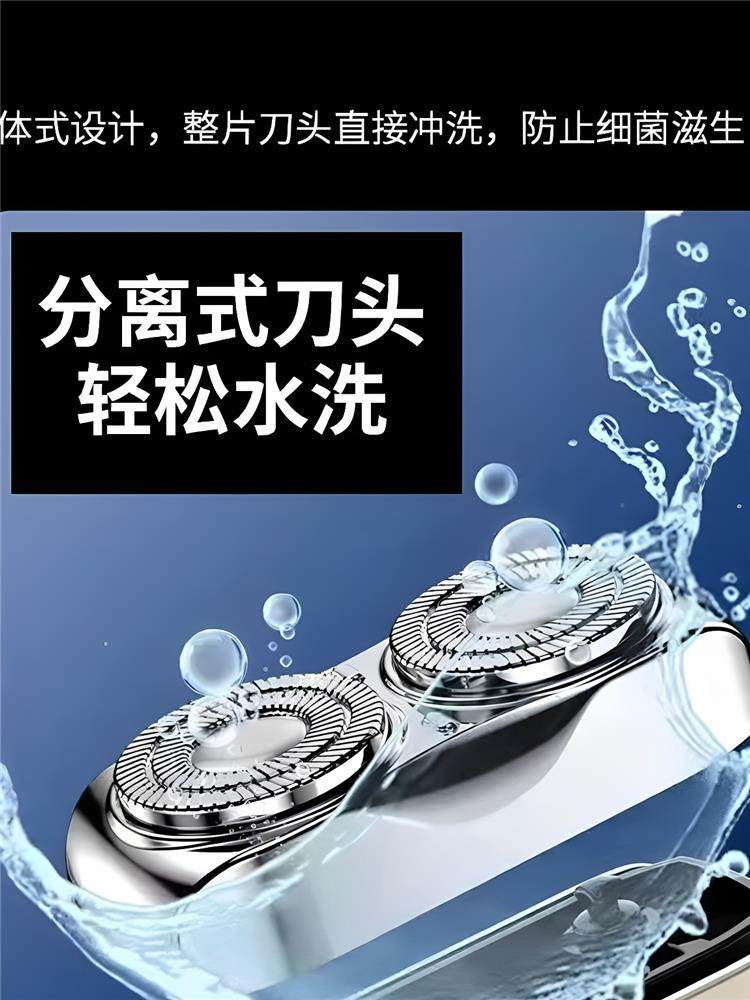 German Quality Mini Portable Shaver 2025 New Model Magnetic Shaver for Dry and Wet Shaving Without Leaving Black Spots