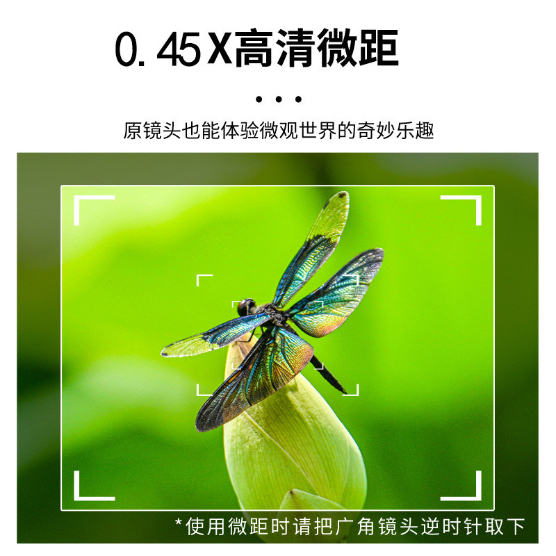 Mutrain M10 Mirrorless Lens 120 High-Definition Autofocus 22mm Wide-Angle Macro Two-In-One