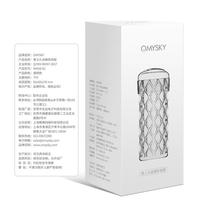 Private Pengbo mu root cup to strengthen and strengthen mens training massager root bath aircraft erotic health care massager