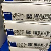 Negotiation input incremental encoder new unit NX-EC0142 input NX-EC0122 NX-EC022