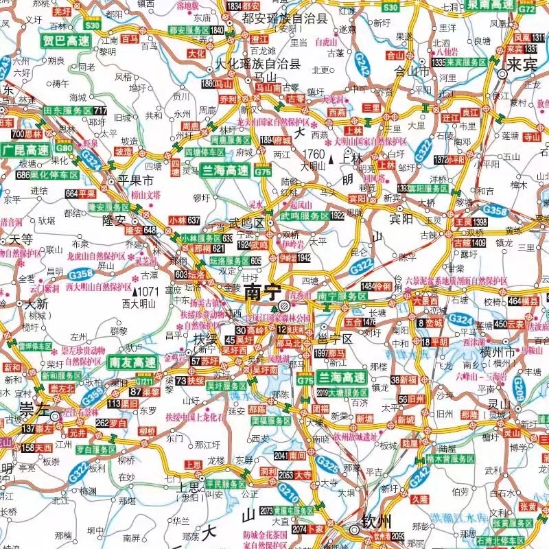 🗺️超实用!2024新版《图形天下》中国交通旅游地图册,带你畅游中国每一寸土地🌍-旅游/交通/专题地图/册/书-淘宝好物网