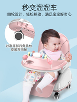 gb goodbaby baby dining chair multifunctional childrens dining table baby dining table portable folding suitable for home seat