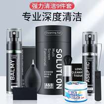 Brushing dust brush brush cleaning brush chassis cleaning brush keyboard small dust dust fan tool gap cleaning