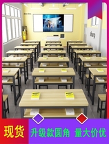 Factory direct sales desks and chairs for primary and secondary school students school sets desks and chairs childrens institutions tutoring classes training classes home use