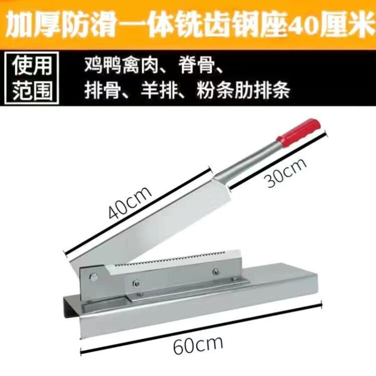 切药刀手工切药神器!中药灵芝人参也能轻松搞定?实测这款家用铡刀太上头了!-其他刀-淘宝好物网