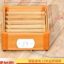 The factory promotes Sanma solid wood heater household foot warmer roasting stove office foot drying artifact electric fire barrel product