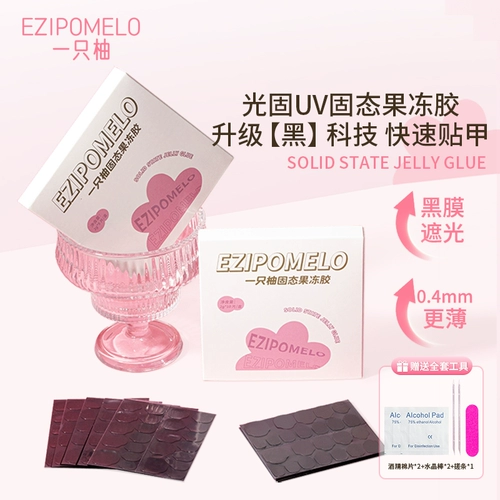 Светочный желе для летательного железа для ногтевого искусства, супер липкий желе с твердым клей.