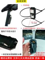 Wireless vibration battery folding electric vehicle alarm scooter mountain bike anti-theft device for students looking for cars