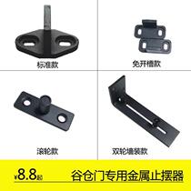 Minimalist barn door hanging sliding door wooden door metal ground warm wall mounted Stopper Pendulum moving door Locator guide wheel ground rail