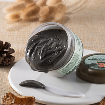 bubble mask mud carbonic acid bubble mask cleans pores controls oil moisturizes and moisturizes smudges for men and women