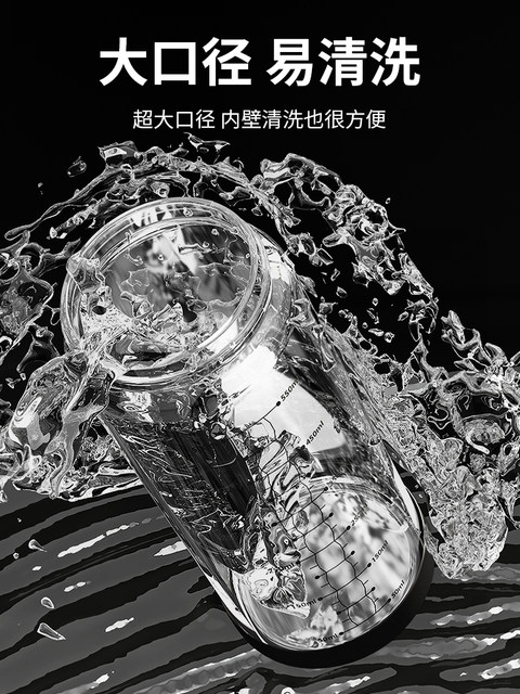 Swiss Joico Glass Oil Pot Set with Lid, Leak-Proof Kitchen Household Oil Bottle Seasoning Jar Soy Sauce Vinegar Oil Jar