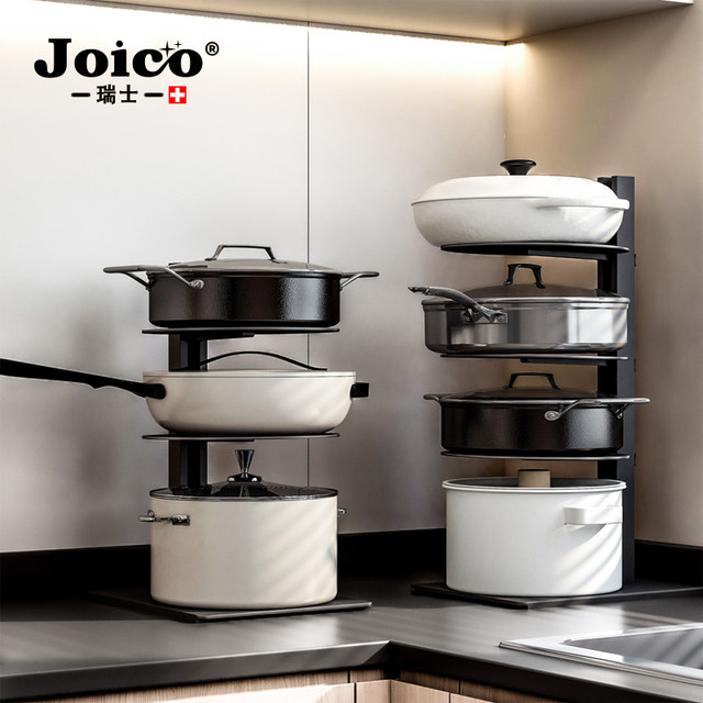 Swiss Joico Kitchen Storage Rack, Pot Storage Rack, Multi-Layer Under-Cabinet Shelf for Pots and Pans under the Sink