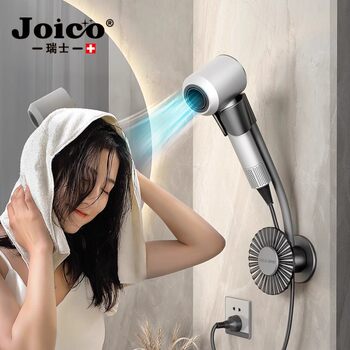 Swiss Joico Bathroom Hair Dryer Holder, Hands-Free Hair Dryer Rack, Wall-Mounted, No Drilling Required