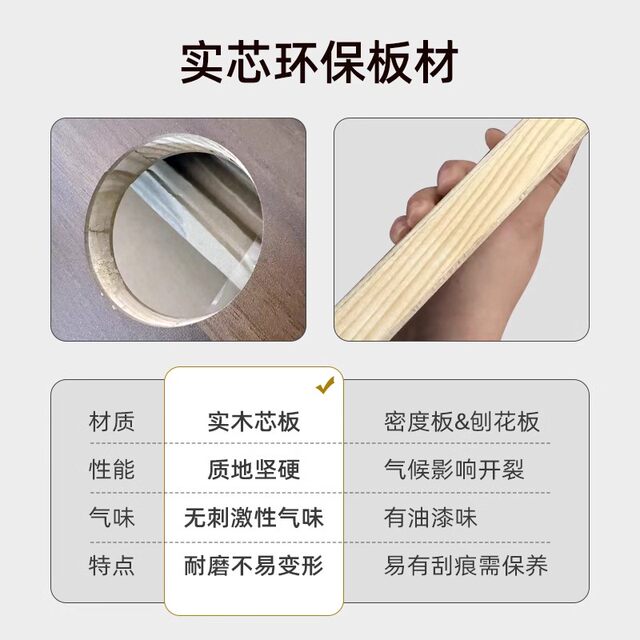 Swiss Joico Movable Computer Bedside Table, Foldable and Adjustable Height, Solid Wood Laptop Office Lazy Bed Table