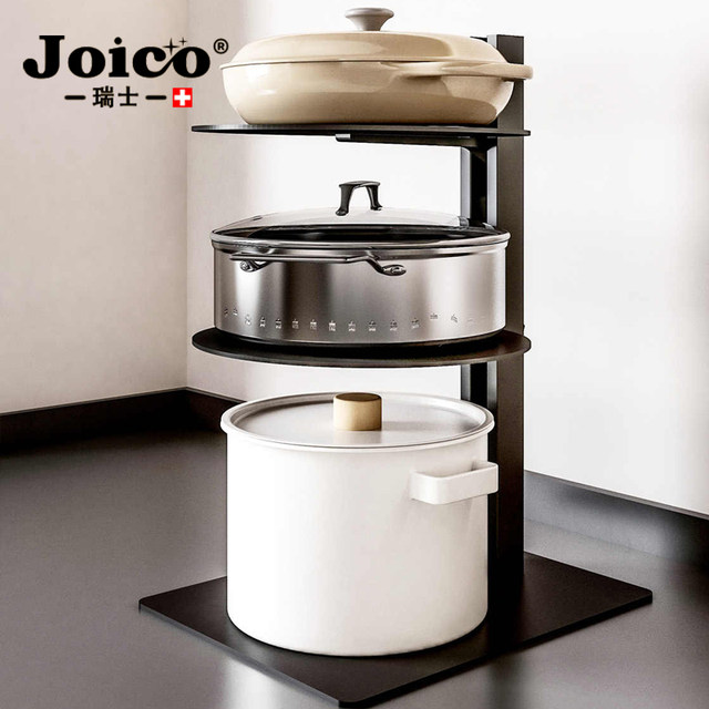 Swiss Joico Kitchen Storage Rack, Pot Storage Rack, Multi-Layer Under-Cabinet Shelf for Pots and Pans under the Sink