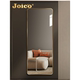 Swiss Joico Light Luxury High-End Full-Length Mirror Wall-Mounted Entrance Mirror with Frame for Home Use Explosion-Proof Fitting Mirror
