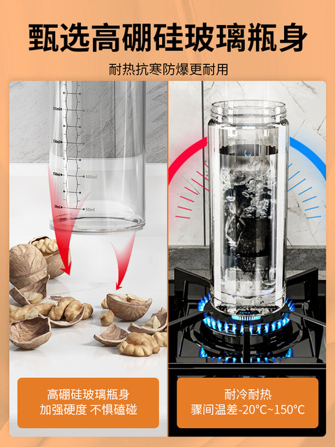 Swiss Joico Glass Oil Pot Set with Lid, Leak-Proof Kitchen Household Oil Bottle Seasoning Jar Soy Sauce Vinegar Oil Jar