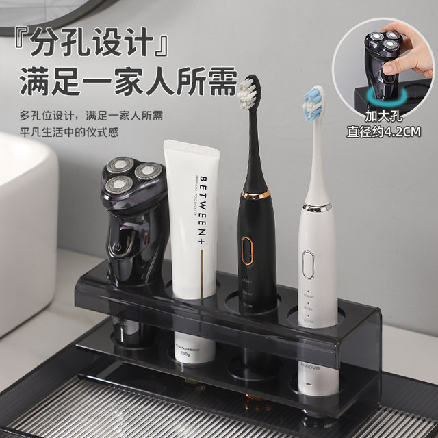 Swiss Joico High-End Mouthwash Cup, Household Glass Toothbrush Cup, Light Luxury Couple's Wash Cup and Storage Rack Set