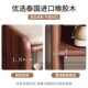Swiss Joico Shoe Bench and Shoe Cabinet for Home Entrance, New 2025 Model Solid Wood Shoe Changing Bench