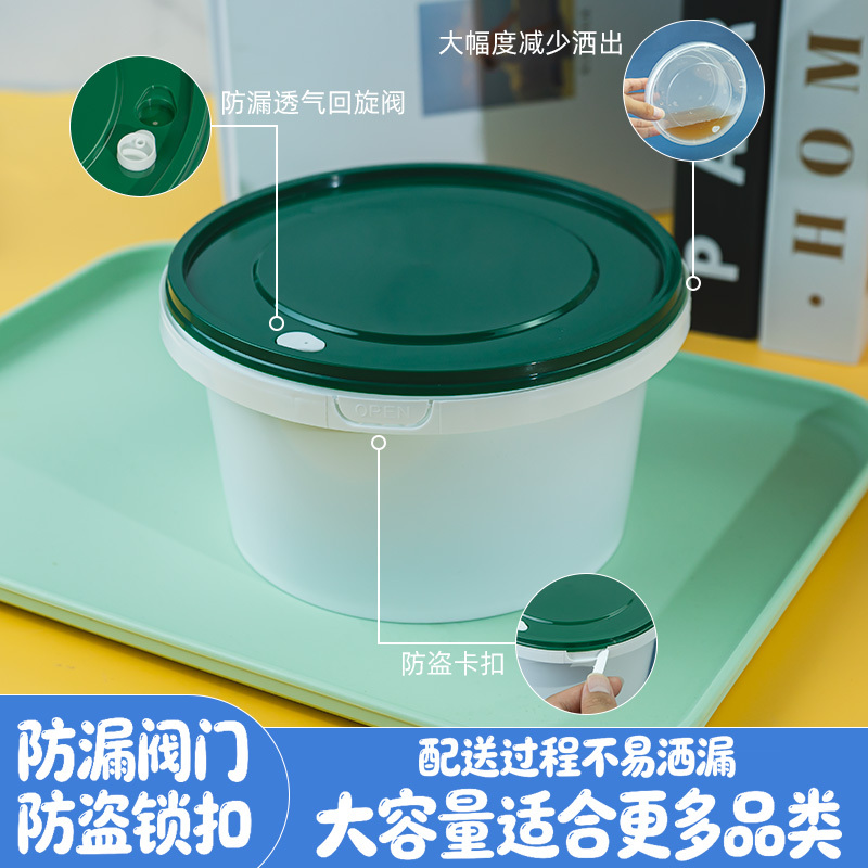 Disposable Lockable Lunch Box 600/600/800/1000ml Sealed Leak-Proof New Chinese-Style Dessert Bowl for Commercial Use Disposable Lockable Lunch Box 600/600/800/1000ml Sealed Leak-Proof New Chinese-Style Dessert Bowl for Commercial Use